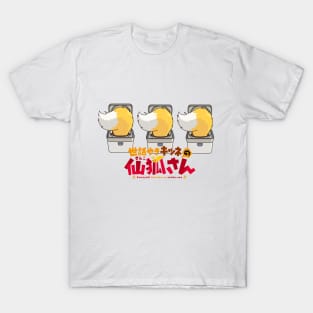 Senko-san Rice Cooker T-Shirt